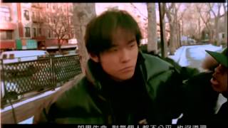 Cover art for 逆鱗 Against