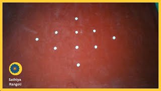 4x1 seq 13|Karthigai Deepam Kolam|Muggulu|Rangoli Designs|கார்த்திகை தீபம் கோலம்