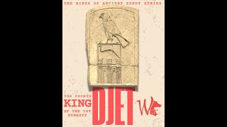 Watch Djet documentary