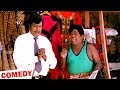 செந்தில் கம்பெனில வேலை செய்யும் கவுண