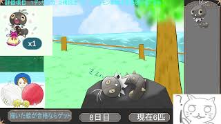 ポケモンSVパルデア図鑑完成RTA お絵描きゲット縛り８日目後編
