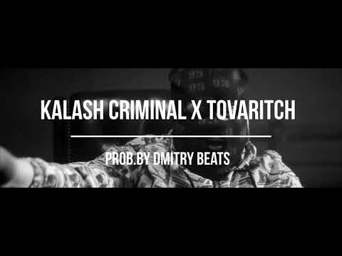 ''FREE'' Kalash Criminel x Tovarich, Type Beat, prob.by Dmitry Beats 2021