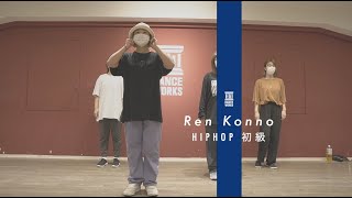 Download lagu Ren Konno - HIPHOP初級 ' Medallion / Jenevieve '【DANCEWORKS】 mp3
