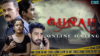 Gunah - Online Dating - Episode 09  गुना�