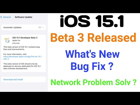 iOS 15.1 Beta 3 Released / What's New , Bug Fix , Network Problem Solv ?
