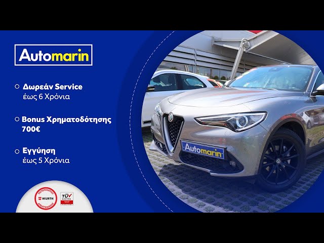 Automarin - Alfa Romeo Stelvio 2.2 (2017)-preview