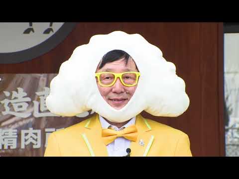 食物栄養学科 MYP農福連携(二次産業・三次産業)