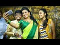 Rose Rose Roja Puvva Song
