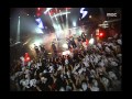 Jinusean - A-yo, 지누션 - 에이요, Music Camp 20010331 ...