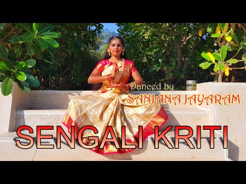 SENGALI KRITI | Navaratri Series | By Sanjana Jayaram