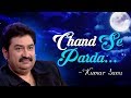 Kumar Sanu 90 S Hits Chand Se Parda Kijiye Aao Pyar Karen 1994 Saif Ali Khan Shilpa Shetty