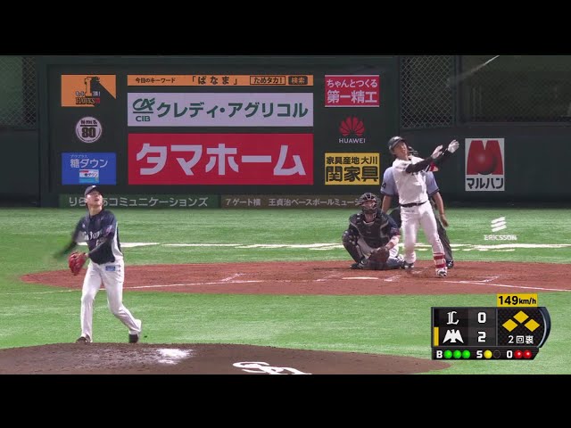 【2回裏】低めの球を完璧に捉えた!! ホークス・今宮の8号満塁弾!! 2018/8/26 H-L