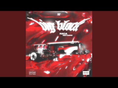 Big Block (feat. Kid Cairo)