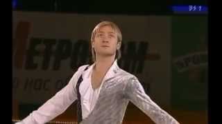 Evgeni Plushenko - I Will Love You Till The End Of Time