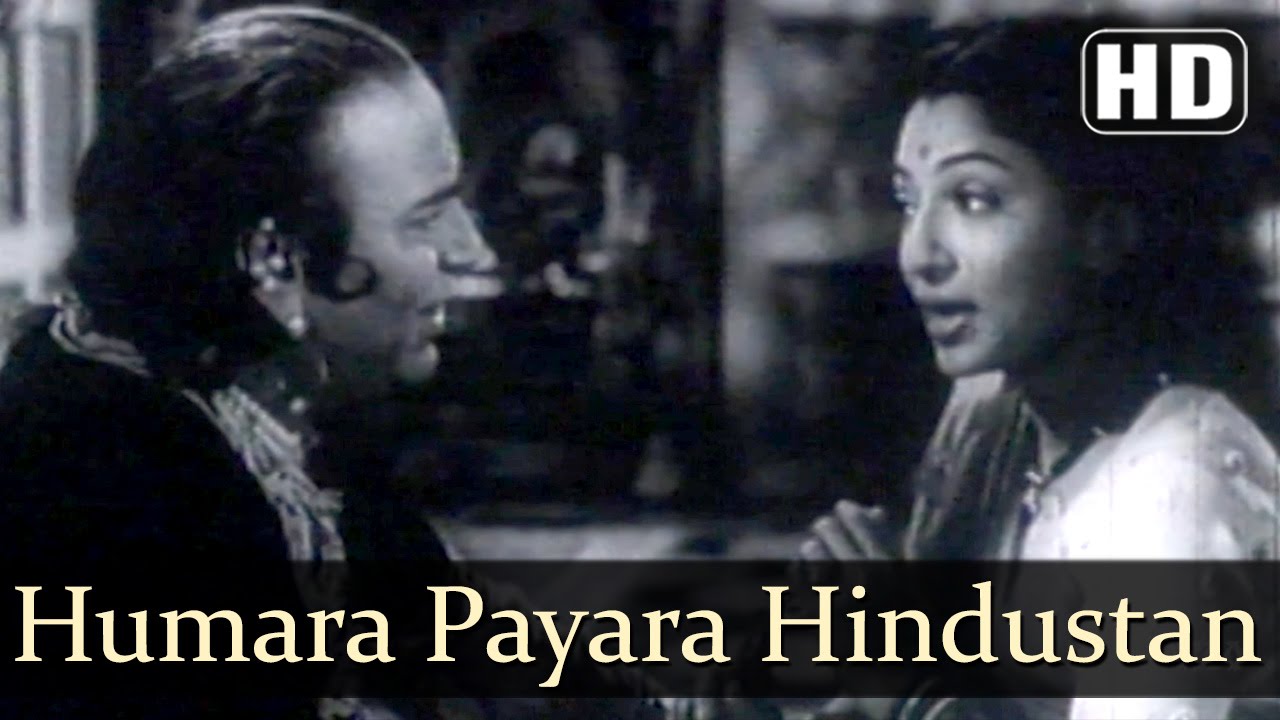 Hamara Pyara Hindustan Lyrics  | Jhansi Ki Rani | Sohrab Modi, Mehtab | Mohammed Rafi | Vasant Desai