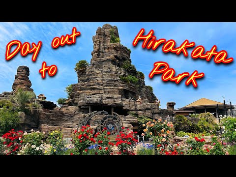 TRIP TO HIRAKATA PARK 🎡🎢🇯🇵| 大阪ひらかたパーク| FOR ROSE LOVERS🌹 | හිරකතා පාර්ක් | SUMMER TRIP IN JAPAN