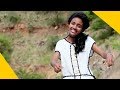 Shewit Kifle - Hibeka Eye Baeley | ሂበካ'የ ባዕለይ - New Eritrean Music 2017 (Official Video)