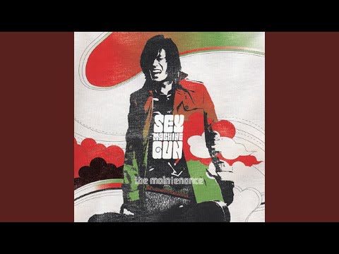 Kochira Katsushika-ku Kameari Kouenmae Hashutsujo Katare! Namida! SEX MACHINEGUN