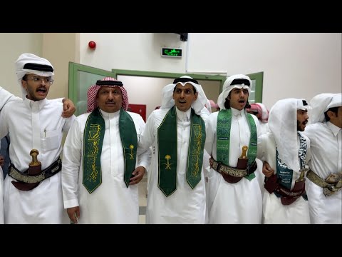حفل الكلية التقنية بنجران بمناسبة اليوم الوطني 95