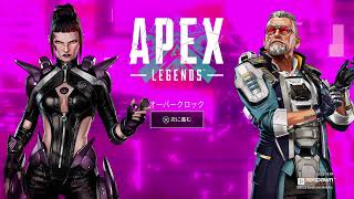 (LIVE)のらりくらりとapex  part 55