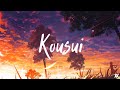 Eito - Kousui 香水 Perfume (Cover by Kobasolo & Aizawa) Lyrics