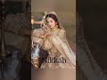 Rabeeca Khan Wedding Album Subscribe Fashionstyle Tiktok Youtubeshorts