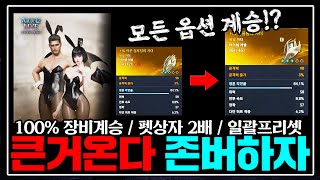 유튜브 썸네일