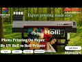 Product Video