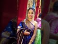 Trending Trendingshorts Subscribe Like