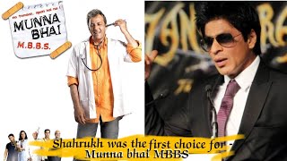 Shahrukh Khan was the first choice for Munna bhai MBBS✨ #shorts #srk