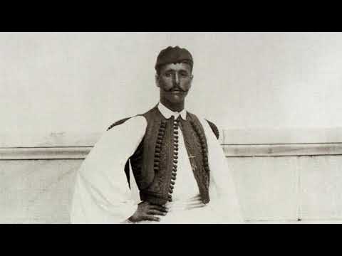 DLF 10.04.1896 - Der erste olympische Marathonlauf