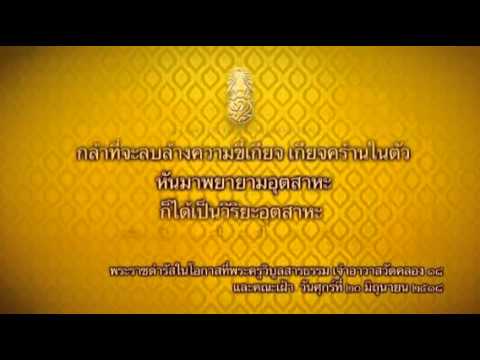 นำผู้หญิงจูบ น้ำกว่าที่จะกระตุ้นผู้หญิง