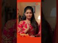 Ardhangi Gemini TV Serial Shorts