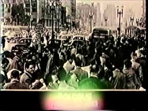 Comercial do LP 'Vida nova - Nacional' (1988)