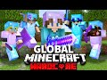 100 Players Simulate Minecraft GLOBAL Tournament
