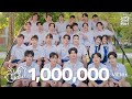 สั่น Shake OST LoveSick 2024 Official MV