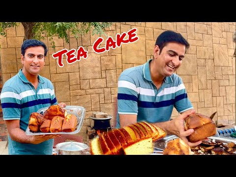 Aaj Tea Cake bhi bana Liay||How to make tea cake at home
