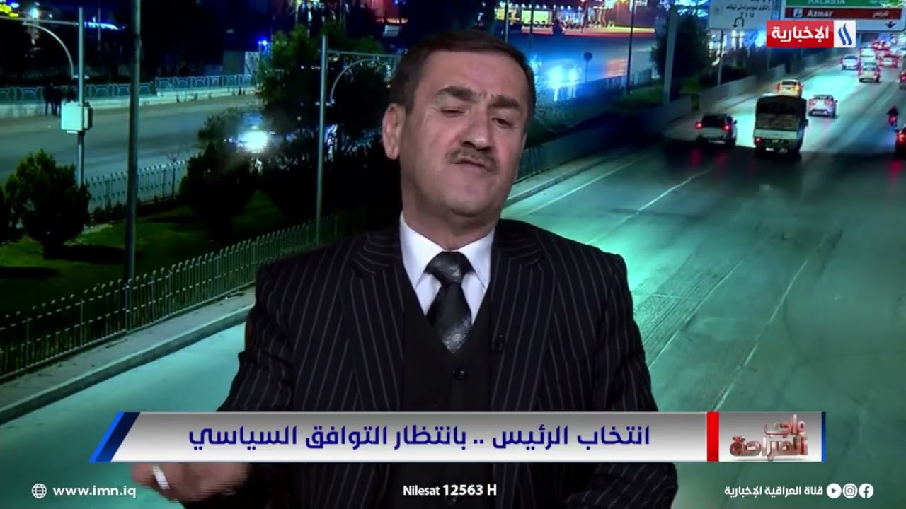 فيديو | برهان الشيخ رؤوف: من الصعب الاتفاق على مرشح واحد لرئاسة الجمهورية بسبب تعنت الديمقراطي الكردستاني