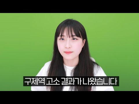 아이콘