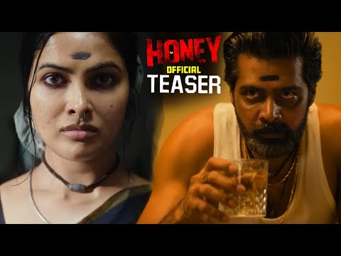 Naveen Chandra Honey Movie Official Teaser || Divya Pillai || Divi || Karuna Kumar || Sekhar Master
