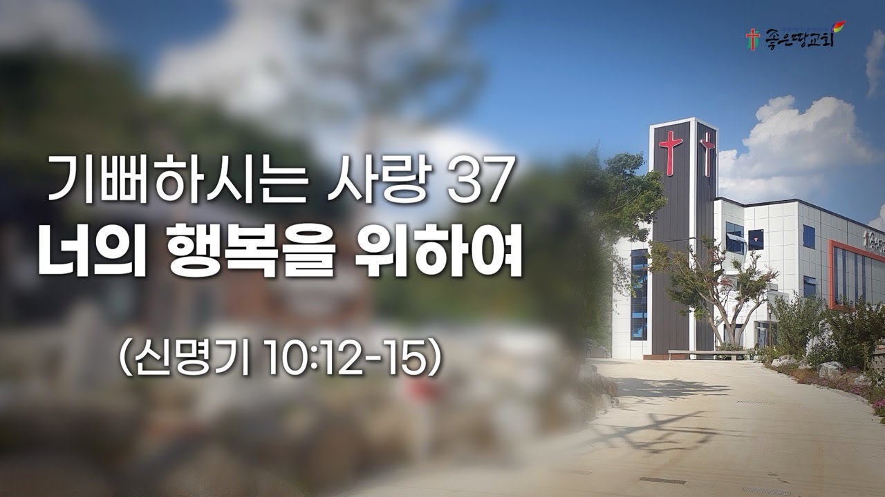 설교기본이미지