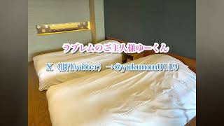【女性向け言葉責めシチュエーションボイス】おいで？って呼んでイチャイチャしてたら愛撫が始まって…？【関西弁・ドS・低音ボイス・バイノーラル・ASMR】