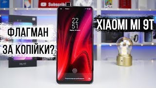 Xiaomi Mi 9T 6/128GB Blue - відео 6