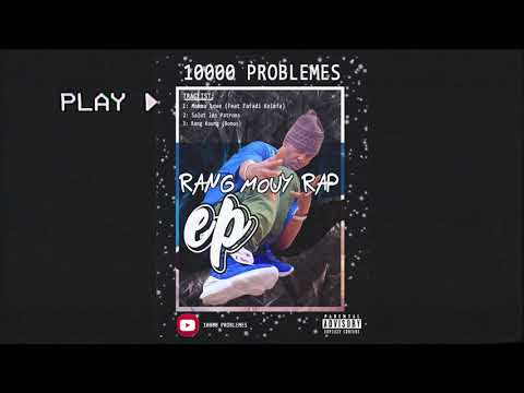 10000 Problemes - Salut les Patrons (Audio)