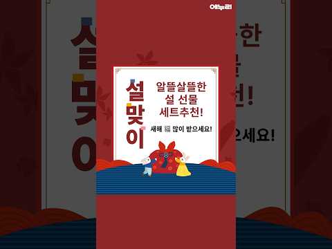 LG��Ȱ�ǰ� ��Ȱ�� ���� 34ȣ
