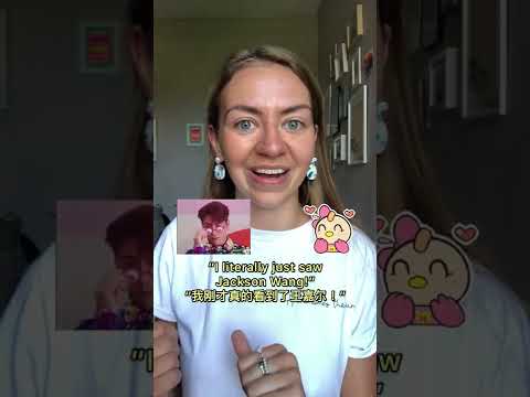 How to use the word 'literally'