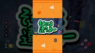 [閲覧注意][DBD]フレンドに超害悪プレイをかます大佐,#shorts,#デドバ,#デッドバイデイライト