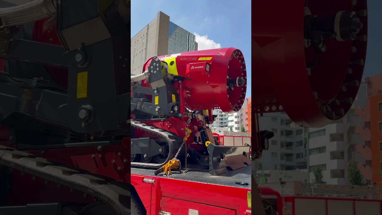 NAGOYA FIRE ENGINE SERIES「特別高度工作車」