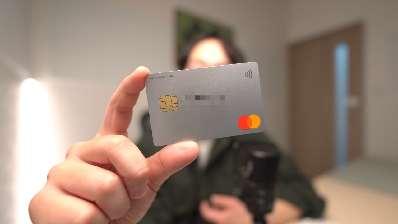 海外キャッシングで最強？とあるクレジットカードを発行してみました。