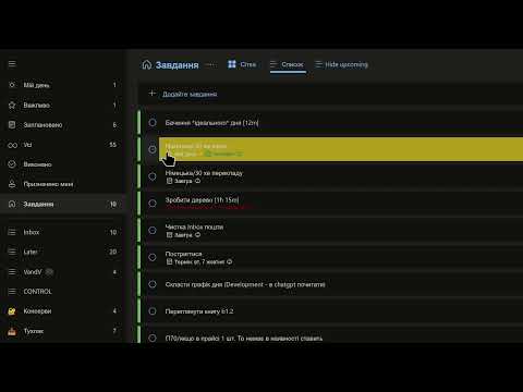 Item video thumbnail